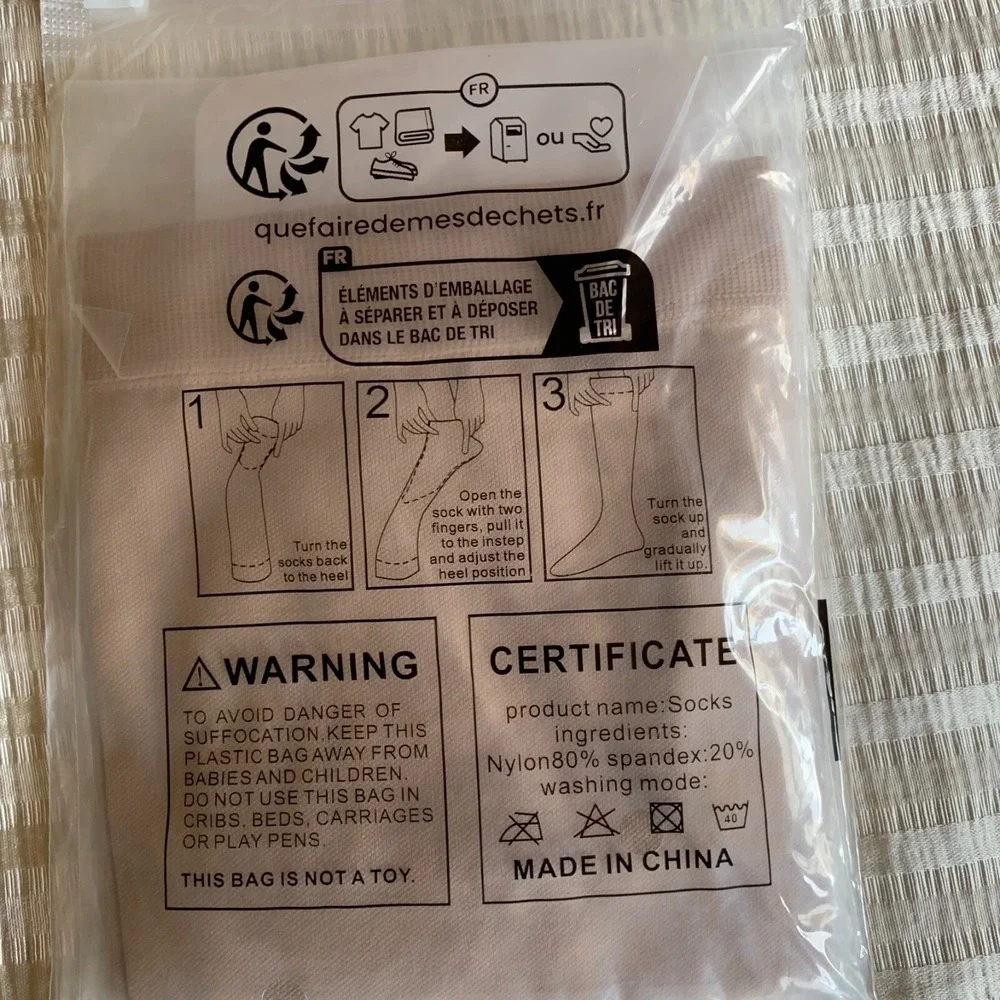 Does not apply unbranded high